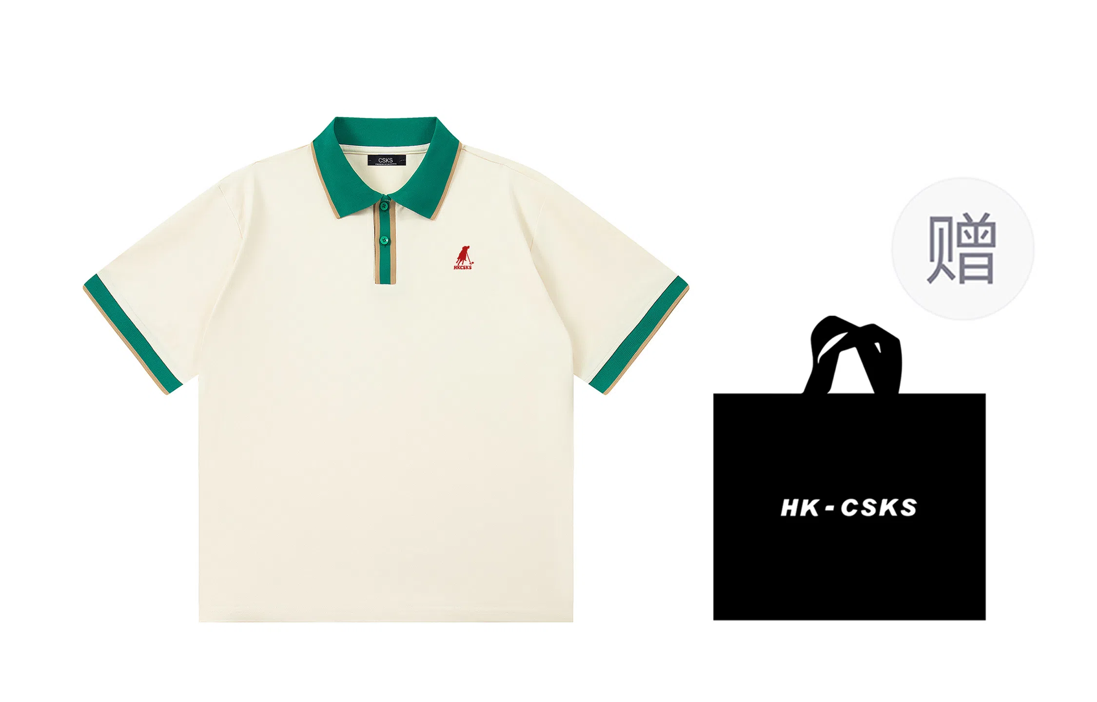 CSKS LogopoloPOLO