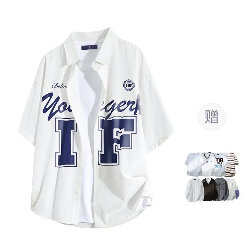 FAX FOR FMACM LogoCLEAN FIT