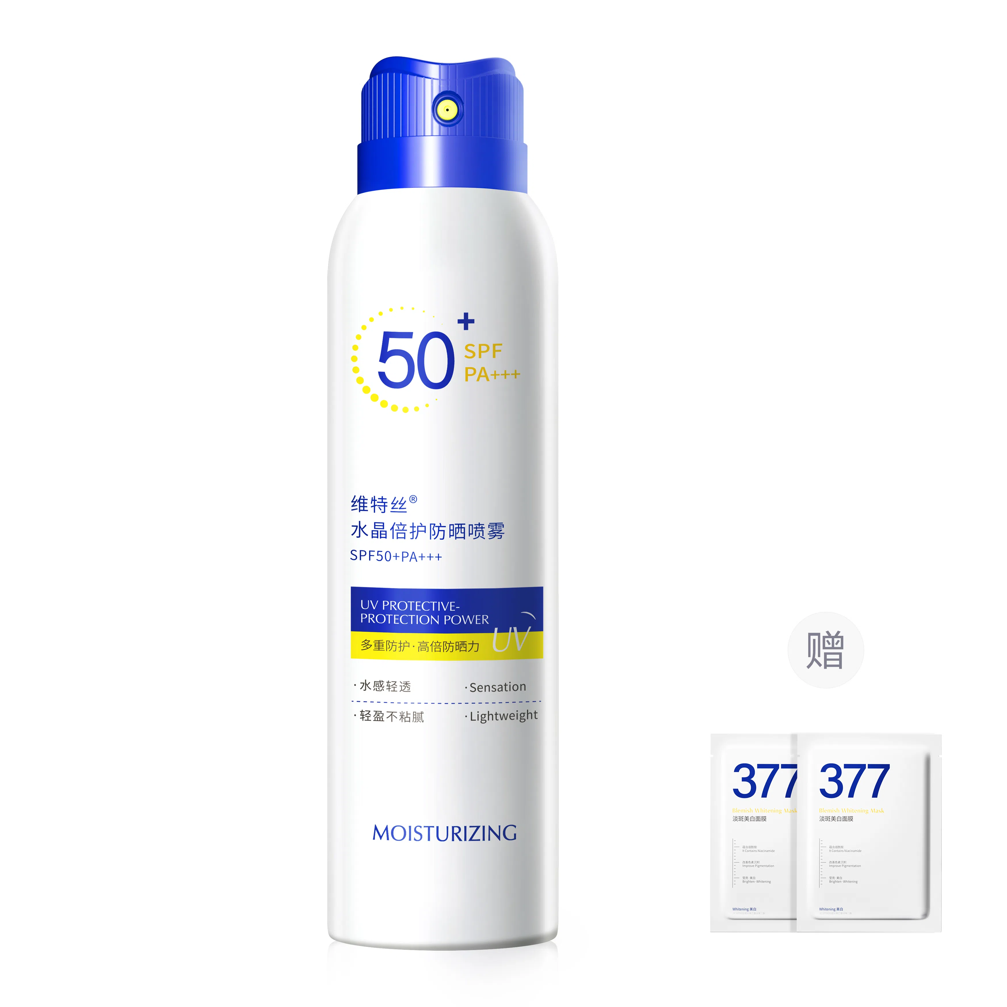 50 150ml