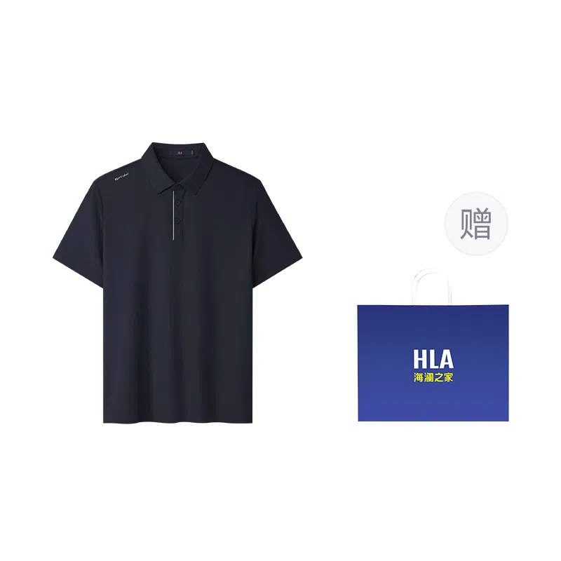HLA Polo 88
