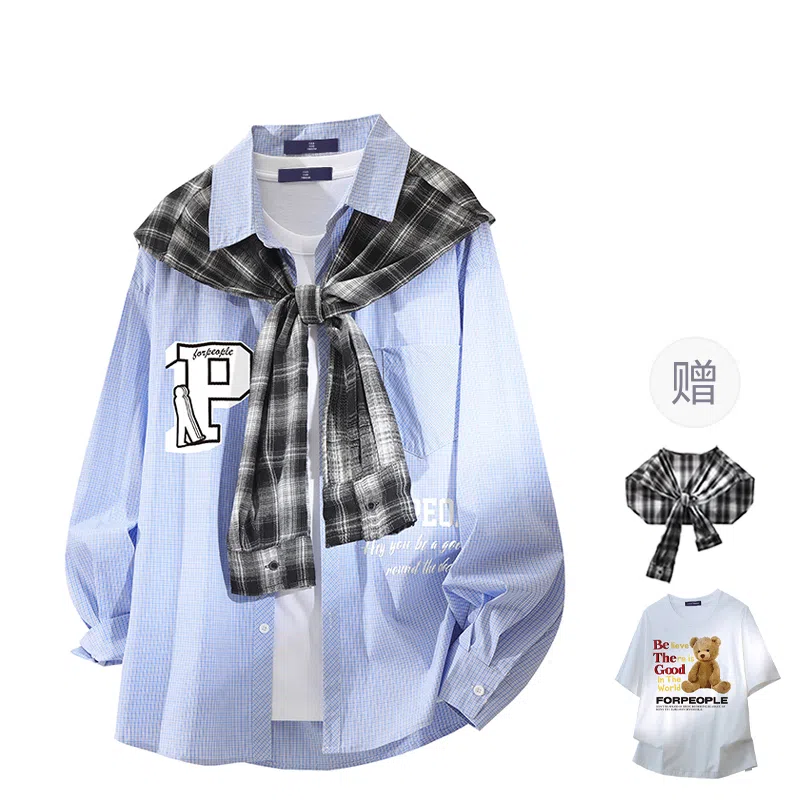 FAX FOR FMACM x For People