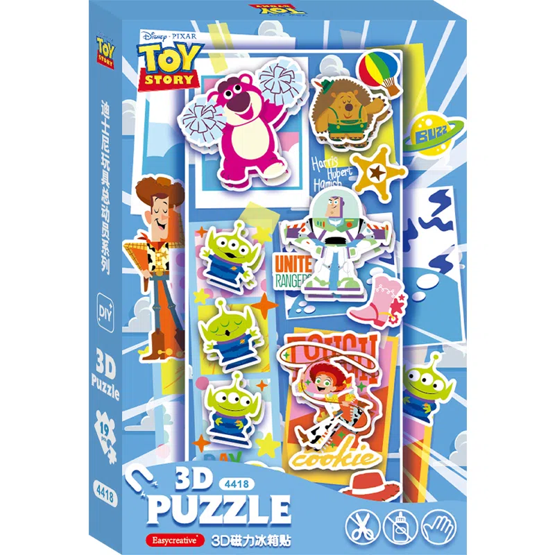 x DIY 3D 1219pcs 17DF4418