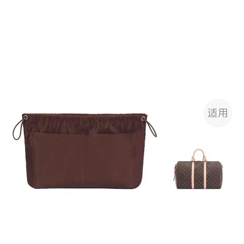 Lv City Keepall 2535