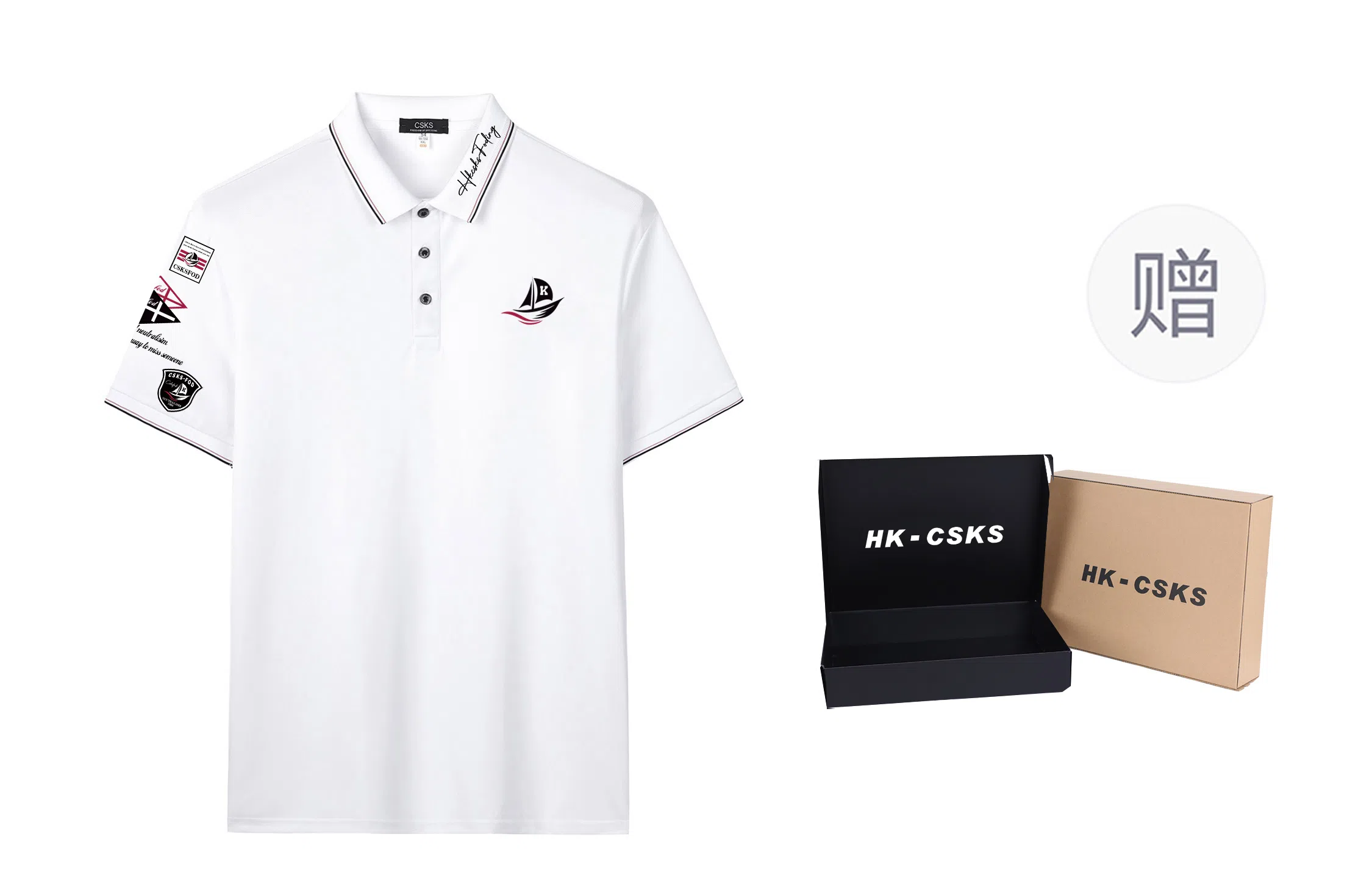 CSKS LogoPoloPOLO