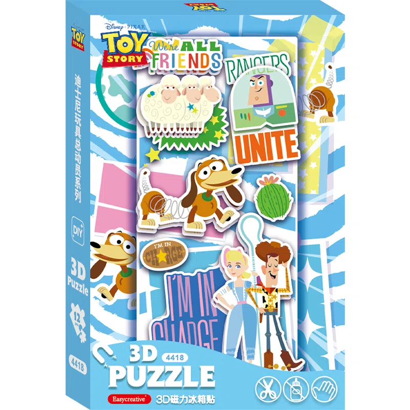 x DIY 3D 1219pcs 17DF4418