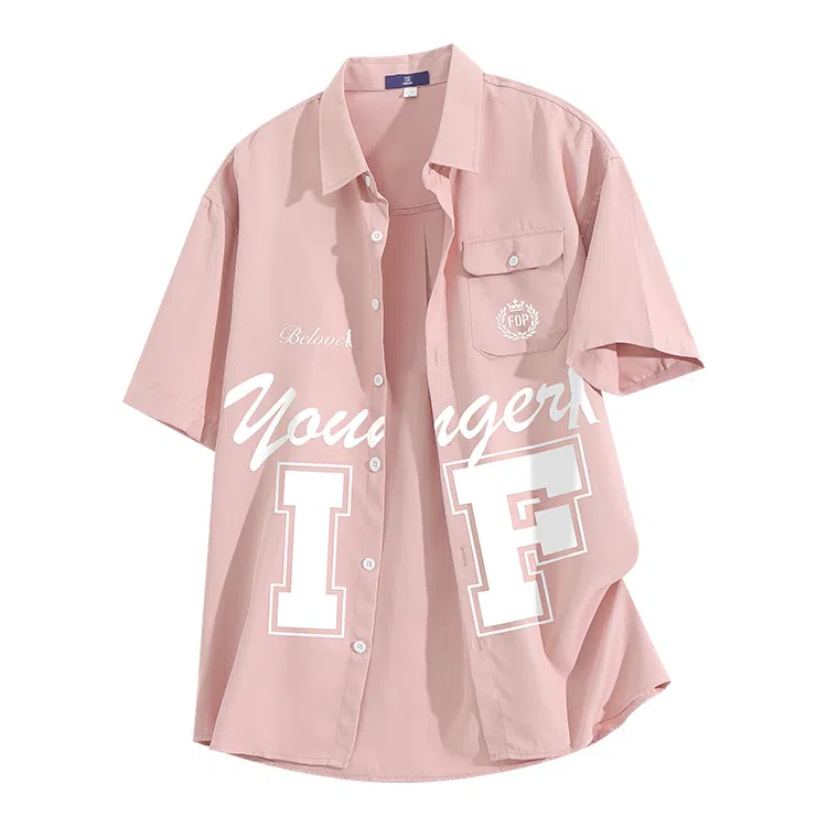 FAX FOR FMACM LogoCLEAN FIT