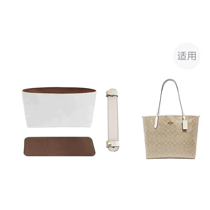 jingxi coachcity33