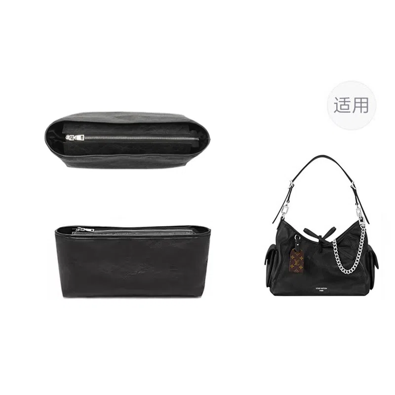 jingxi LVcarryall