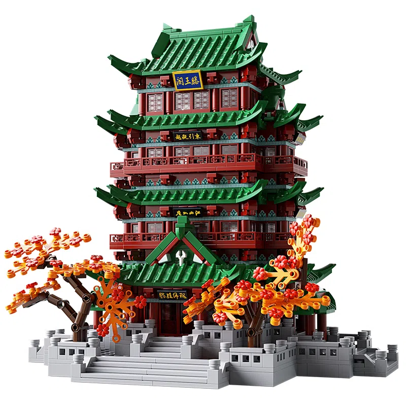 2001-5000pcs 55506-55507