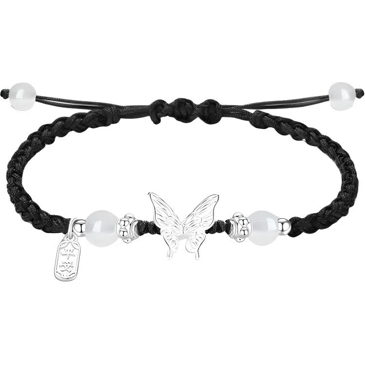 元生伊 【蝶·双生】蝴蝶新中式国潮少女减龄 合金 手链 男女同款情侣款