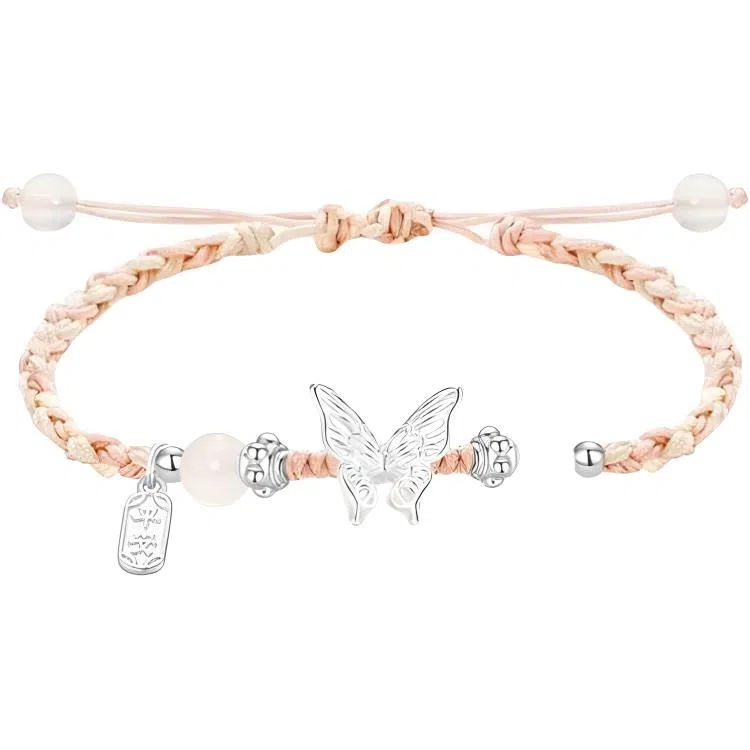 元生伊 【蝶·双生】蝴蝶新中式国潮少女减龄 合金 手链 男女同款情侣款