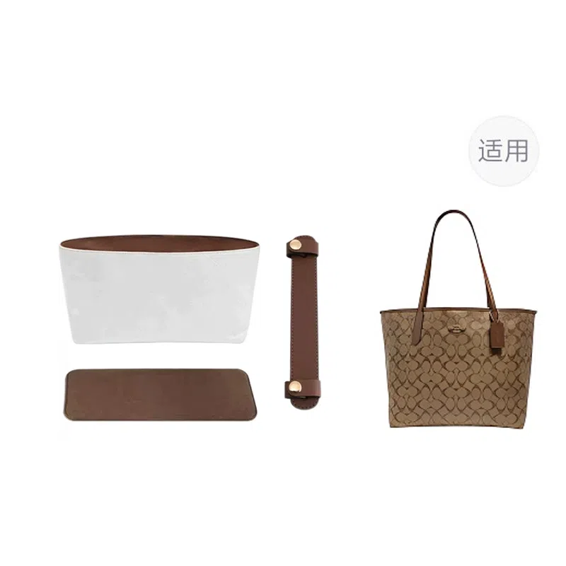 jingxi coachcity33