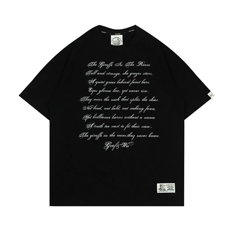 GRAF 25Vol.2T
