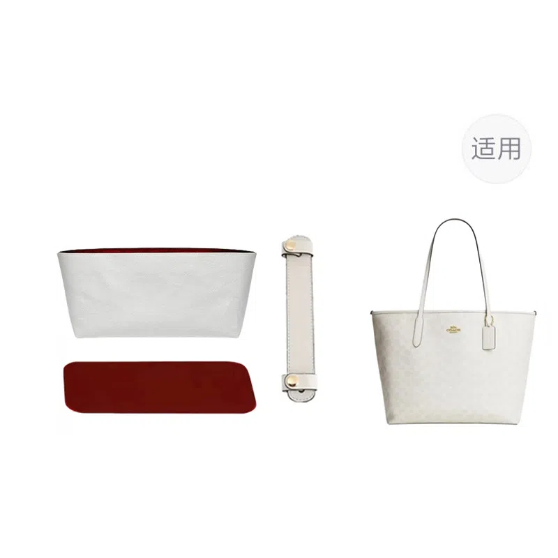 jingxi coachcity33