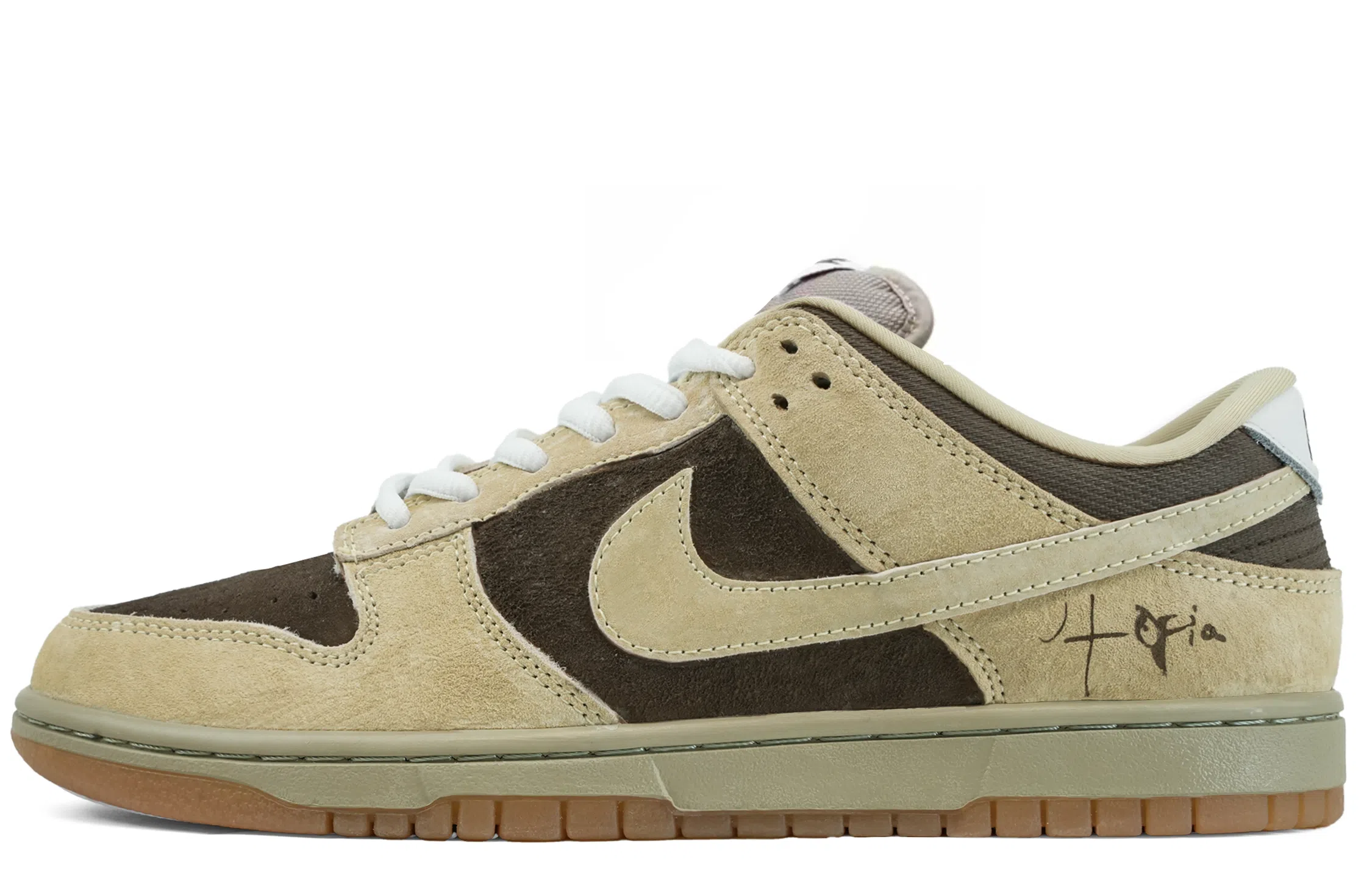 Nike Dunk SB 404 Not Found