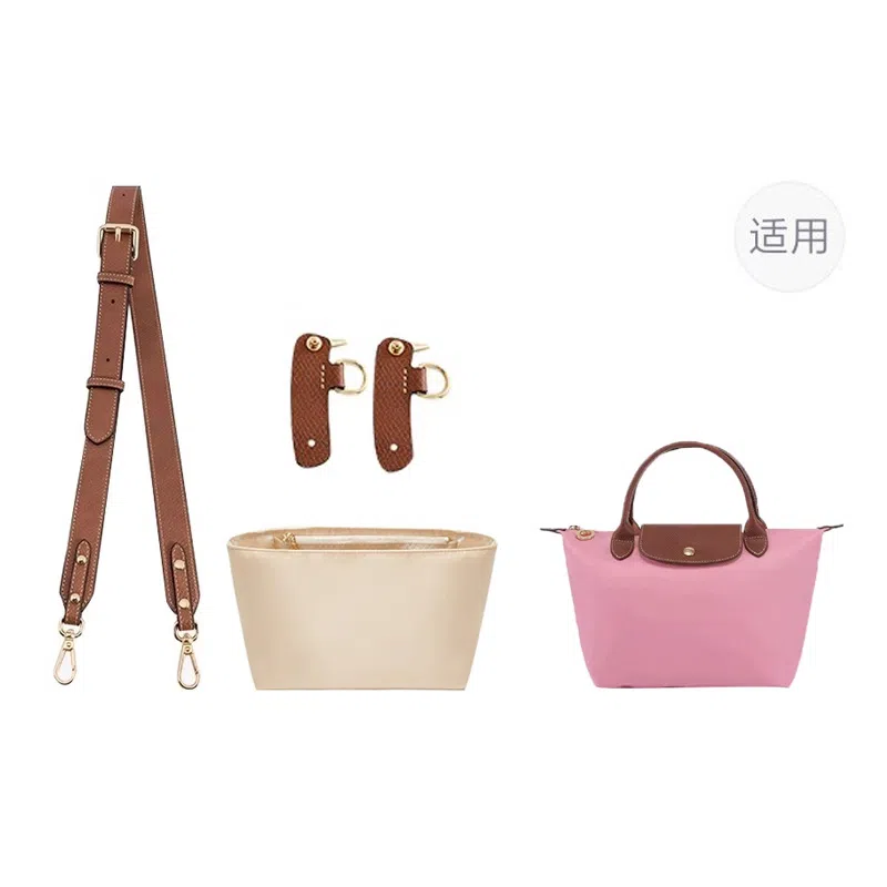 longchamp