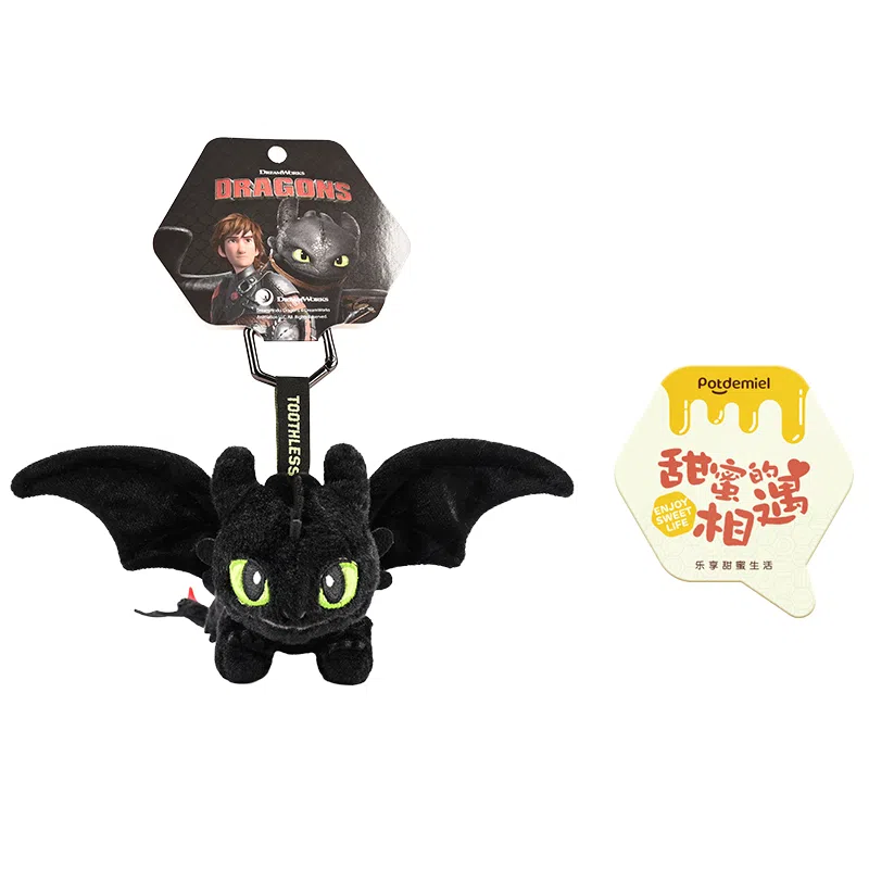 POTDEMIEL ip 29cm 100cm