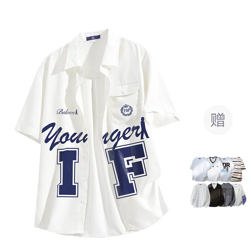 FAX FOR FMACM LogoCLEAN FIT