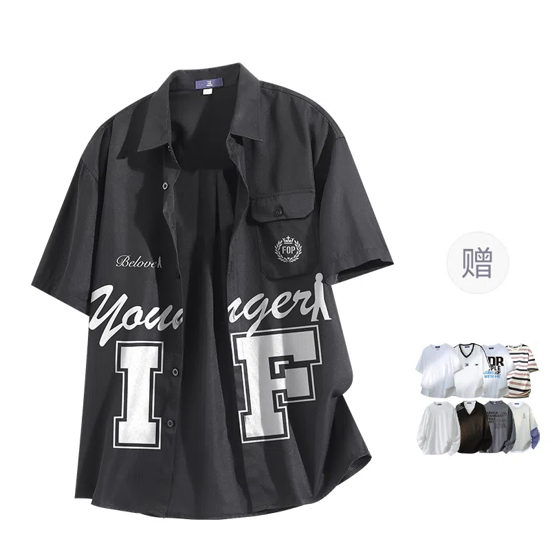 FAX FOR FMACM LogoCLEAN FIT