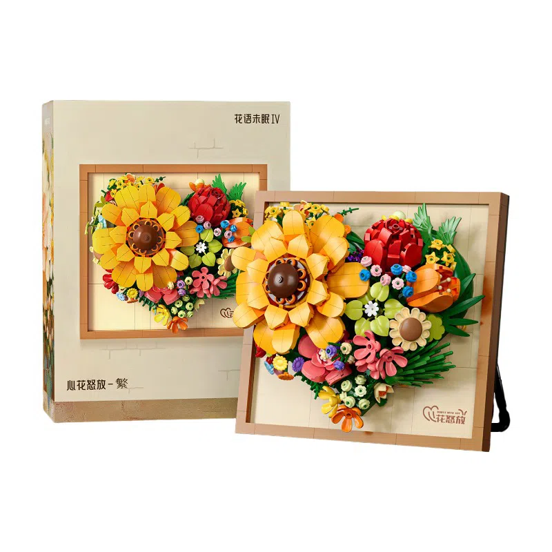 DIY 601-1000pcs DMY-JM-19