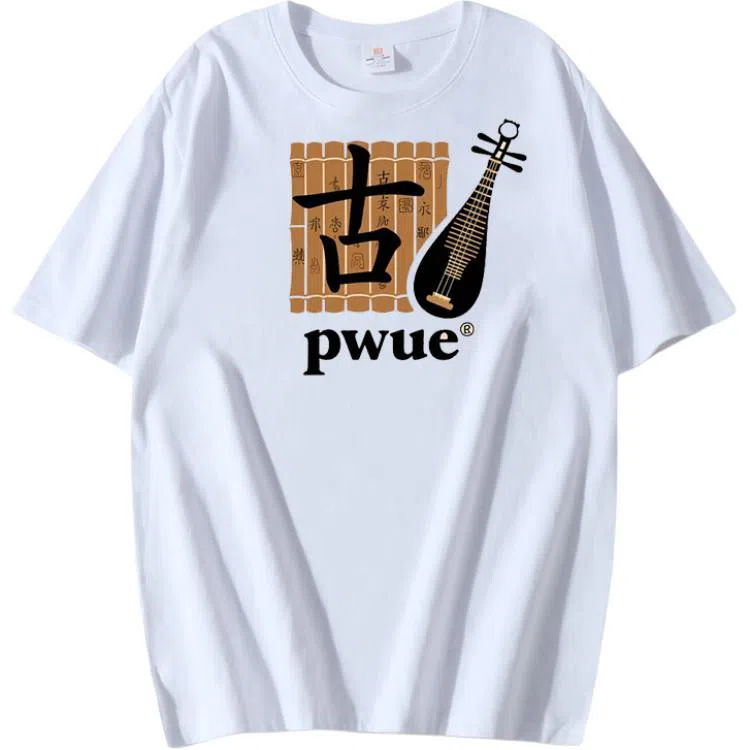 PWUE T