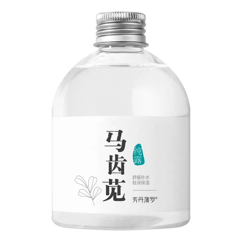 250ml