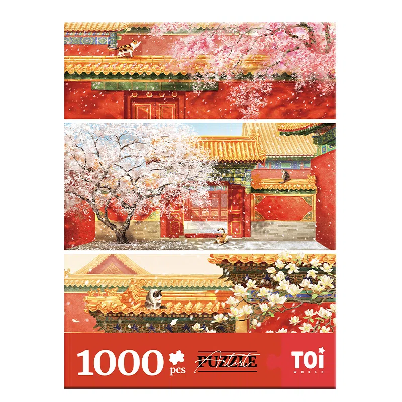 TOI 1000pcs 23875