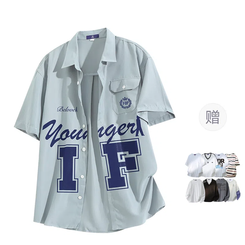 FAX FOR FMACM LogoCLEAN FIT