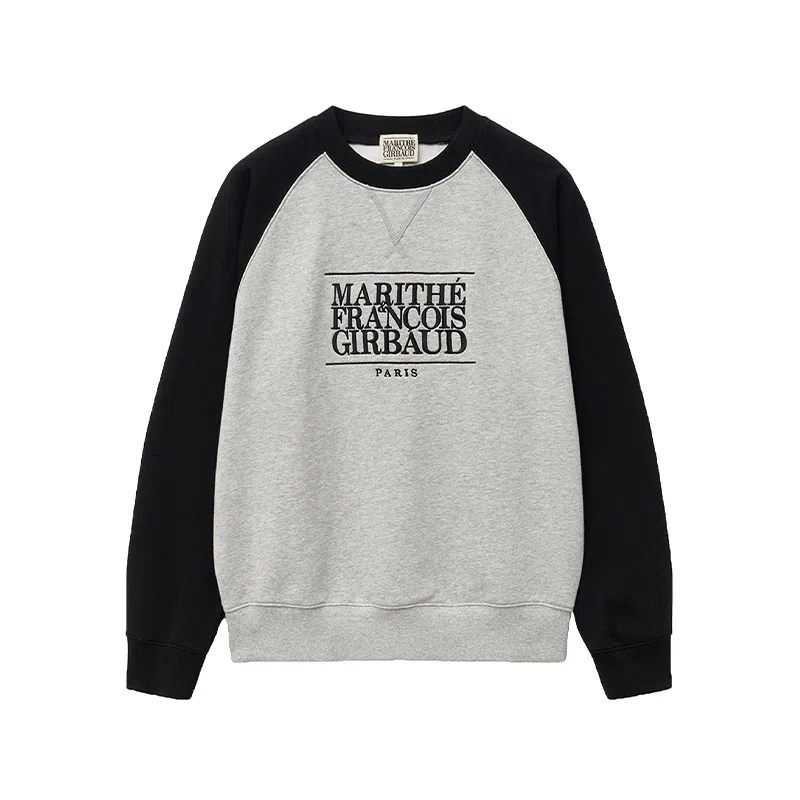 MARITHE FRANCOIS GIRBAUD LOGO