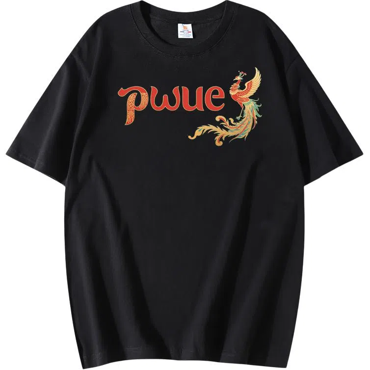 PWUE T