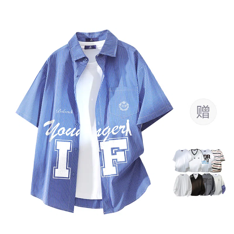 FAX FOR FMACM LogoCLEAN FIT