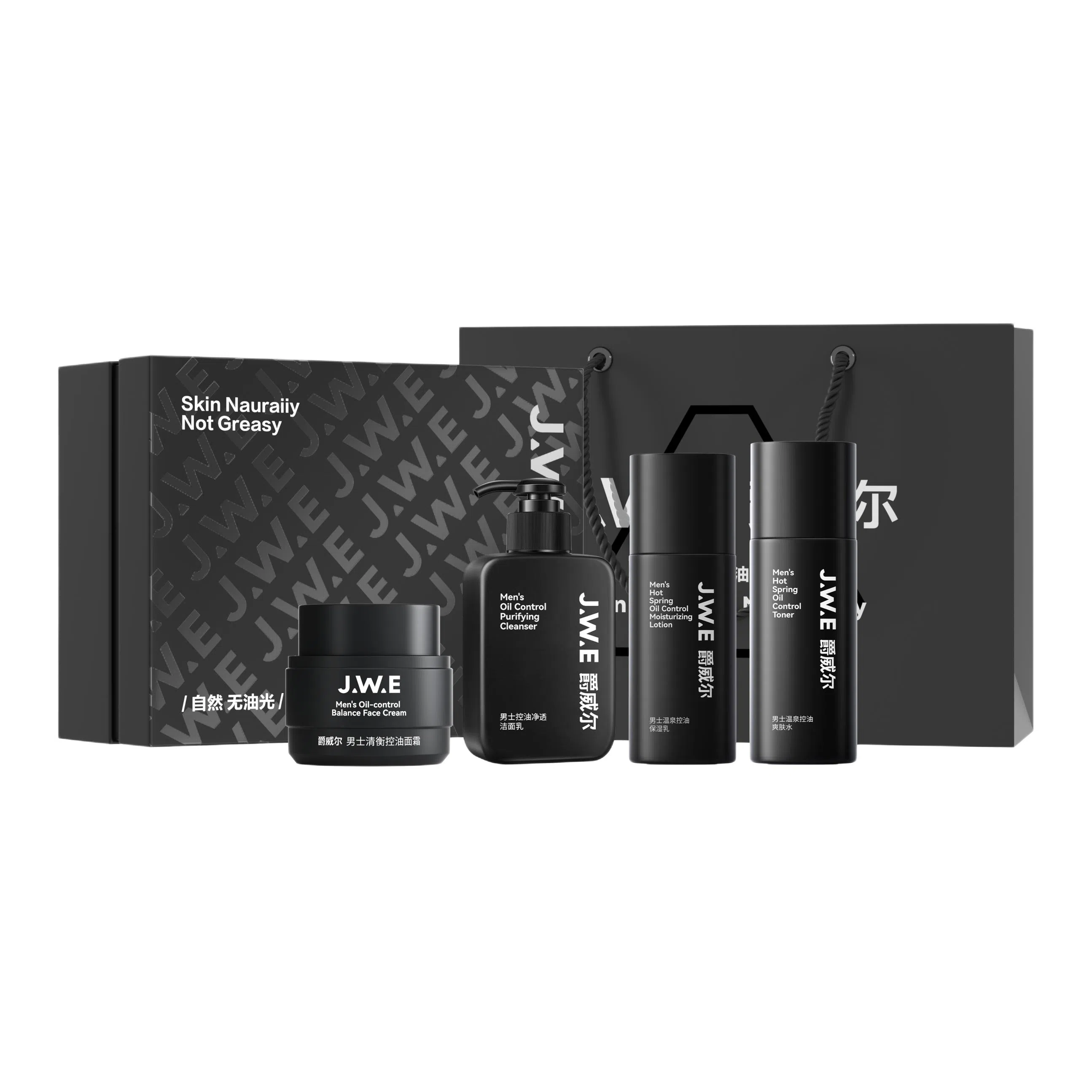 爵威尔 男士温泉水乳洁面玩酷护肤礼盒 控油除螨清洁补水水润清爽保湿油肌专研 温泉水乳+除螨洗面奶+香水/素颜霜/面霜