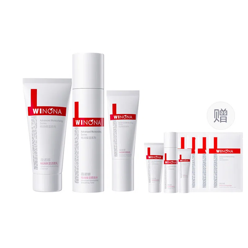薇诺娜 特润 洁水乳套组 维稳滋润补水 敏感肌保湿舒缓护肤套装
