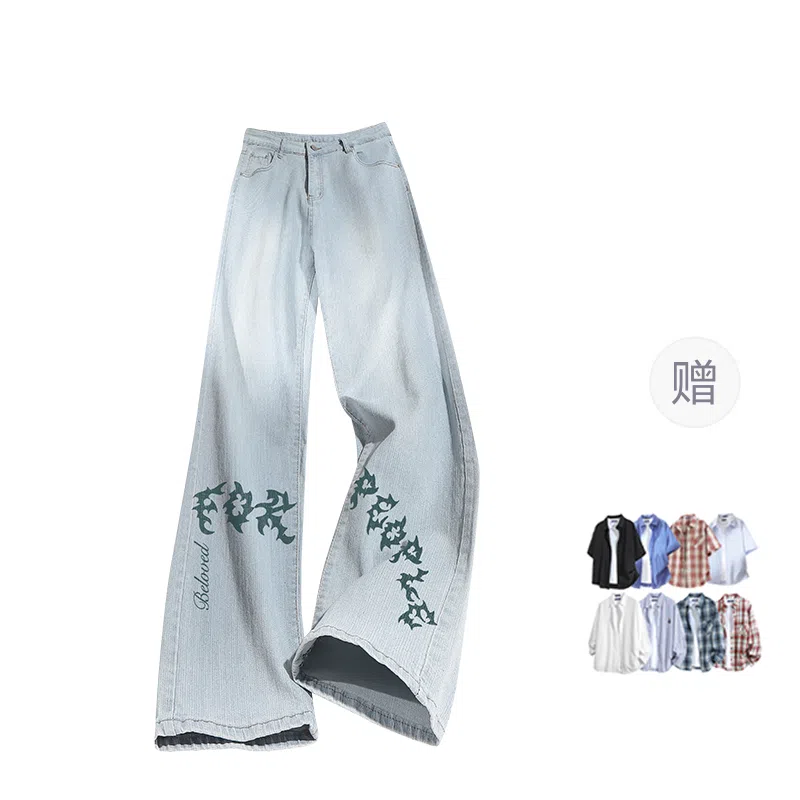 FAX FOR FMACM CLEAN FIT