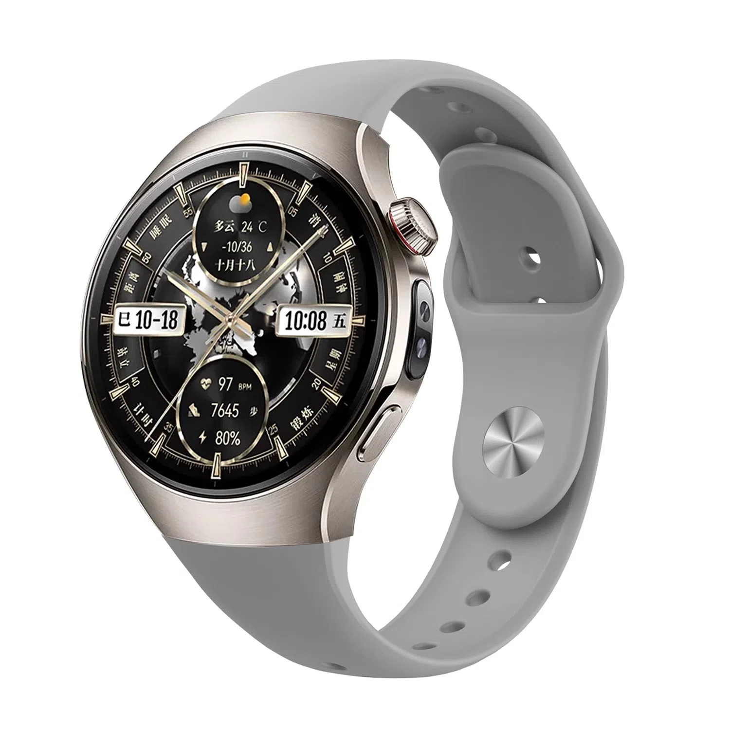 watchbond 231mm