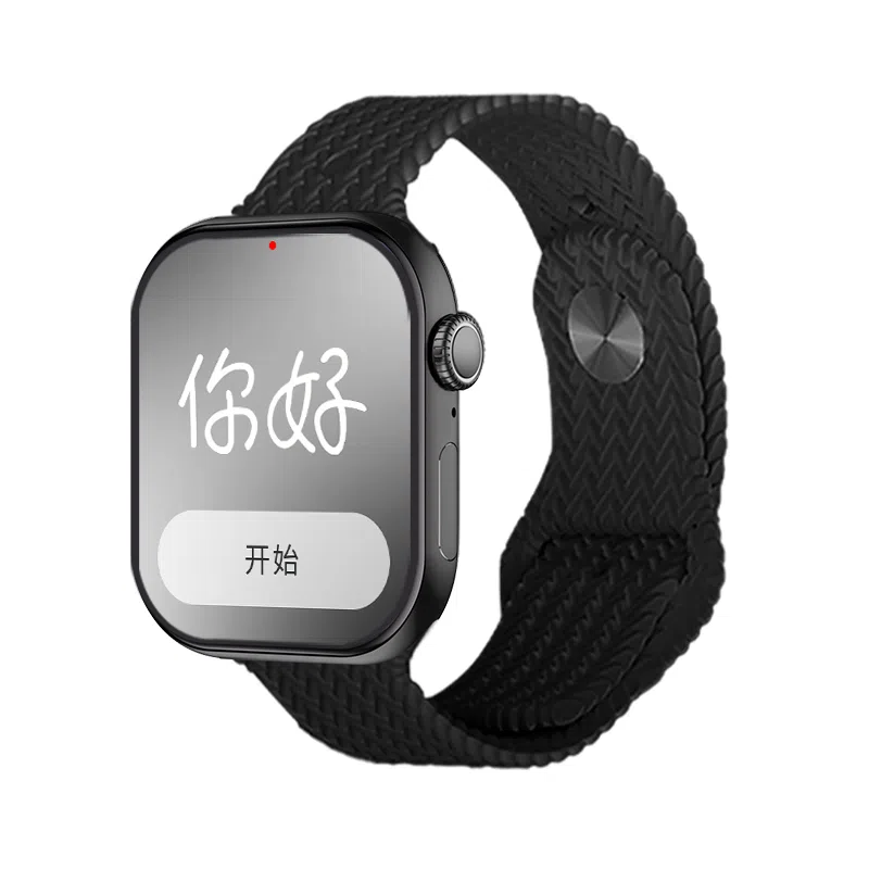 NORTH EDGE app GPS Deepseek