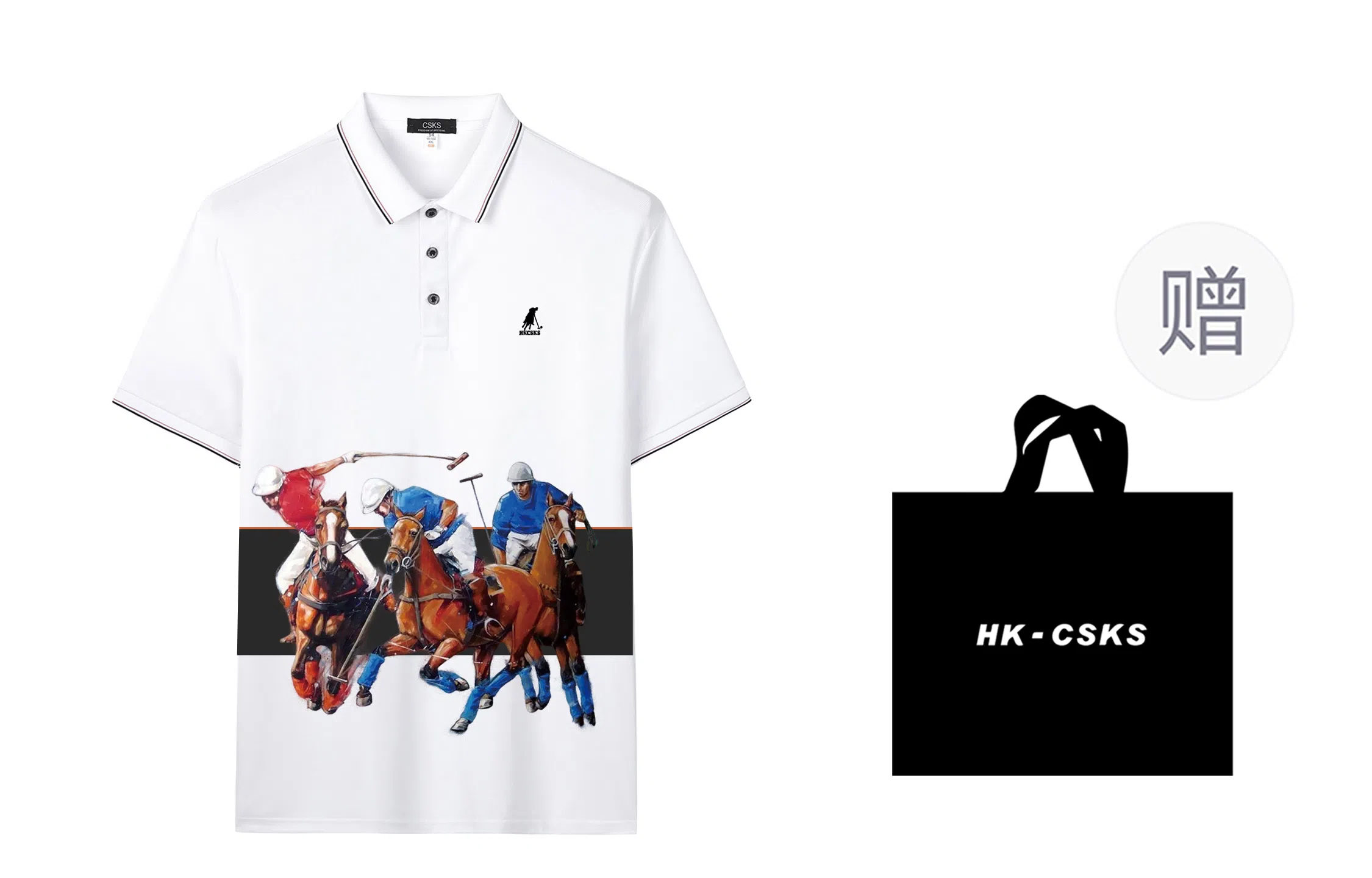 CSKS poloPolo