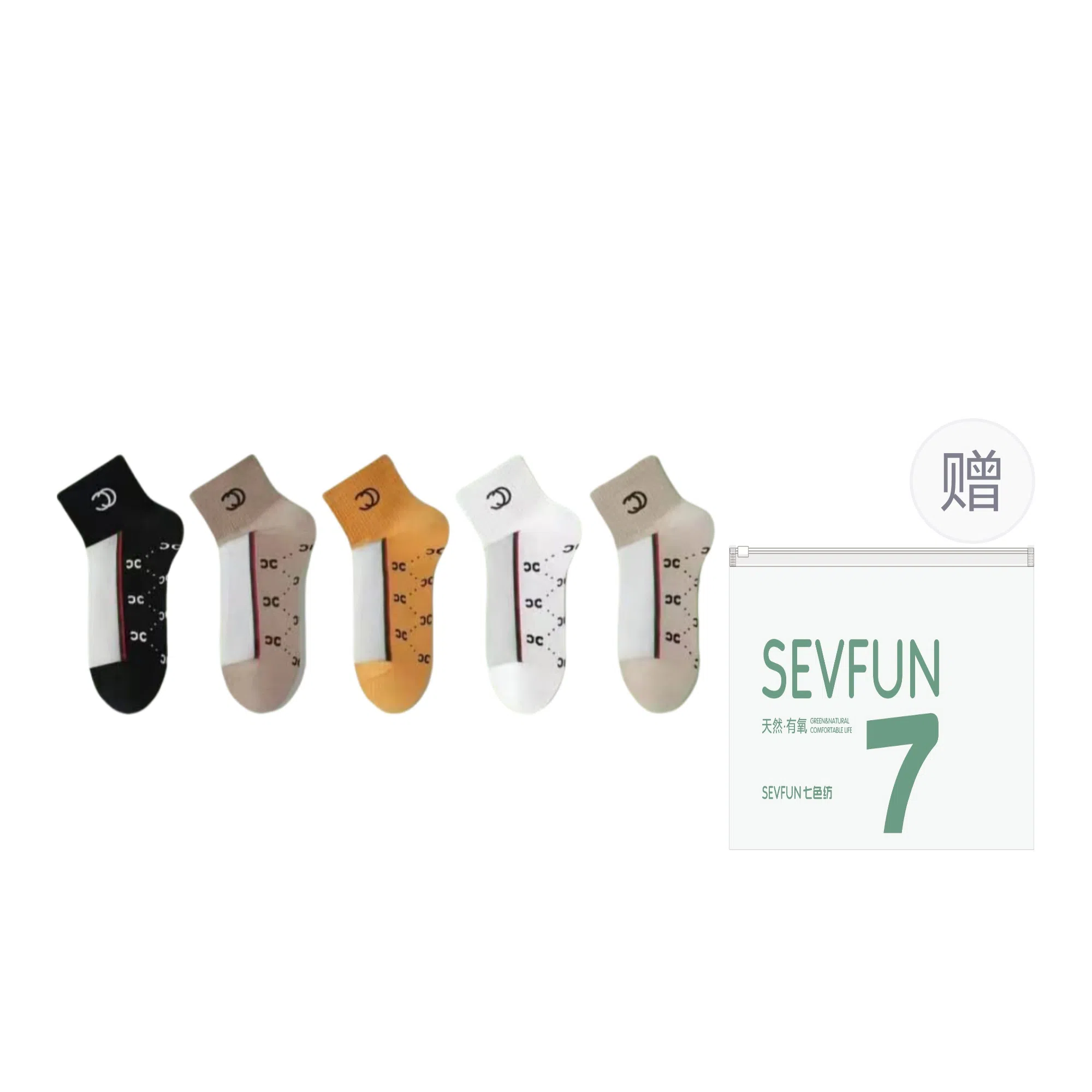 7 SEVFUN ins 5
