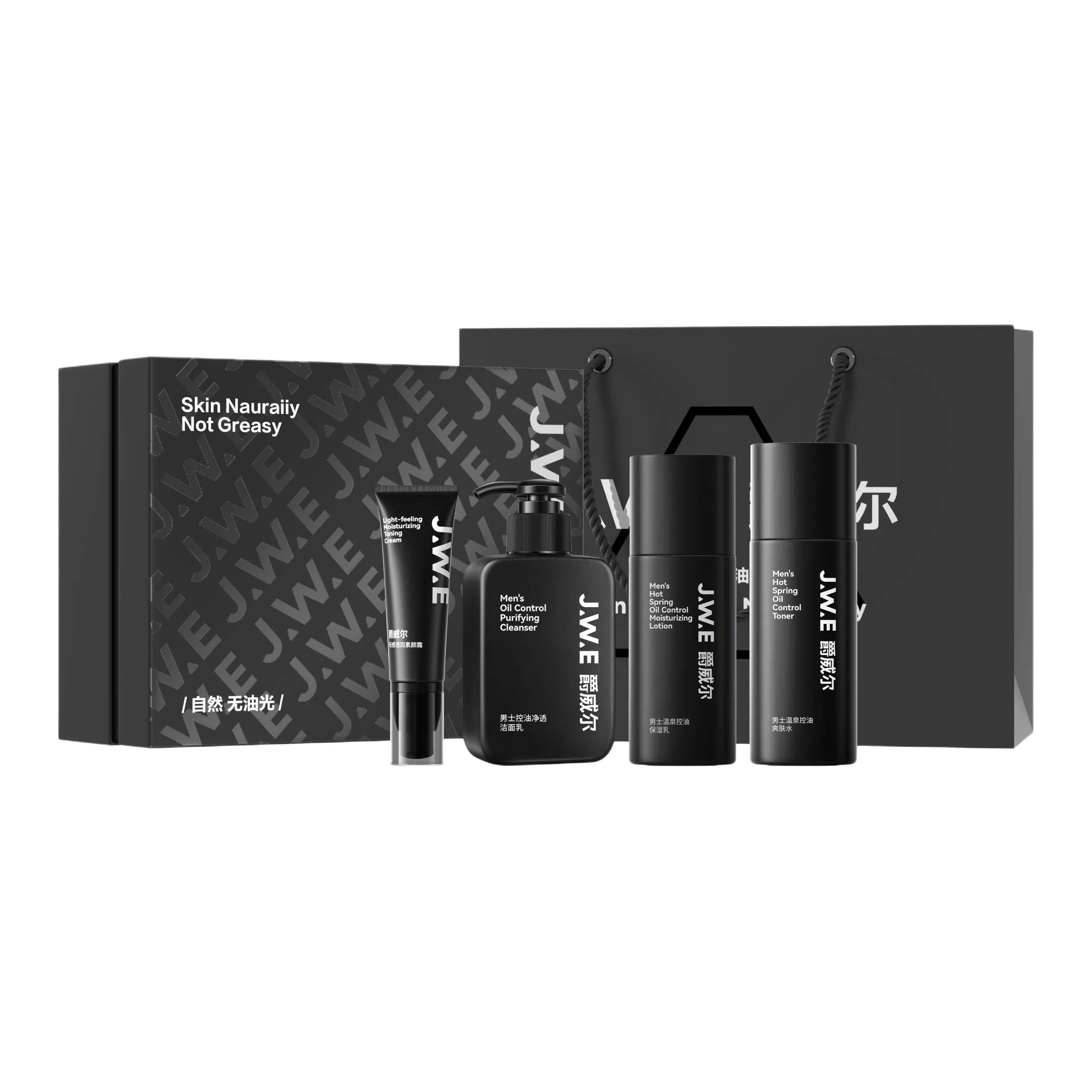 爵威尔 男士温泉水乳洁面玩酷护肤礼盒 控油除螨清洁补水水润清爽保湿油肌专研 温泉水乳+除螨洗面奶+香水/素颜霜/面霜