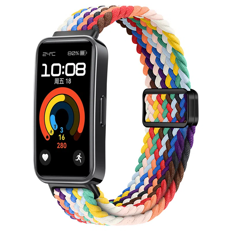 205mm 1098NFC