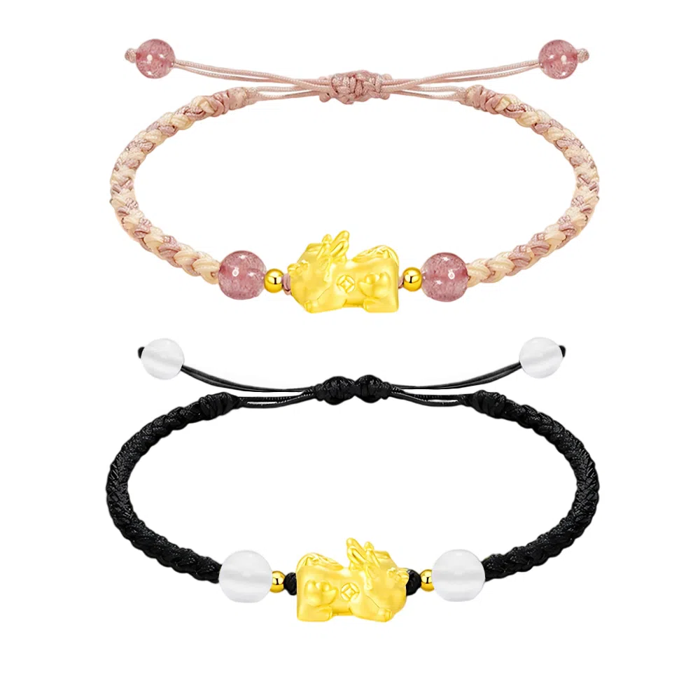 【到手2件|貔貅套装】 饰伴 招财纳福吞金兽可爱貔貅宝宝精致小众好运手饰 织物 手绳 男女同款情侣款