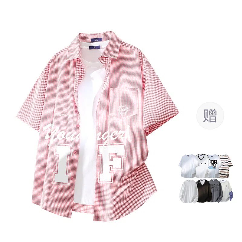 FAX FOR FMACM LogoCLEAN FIT