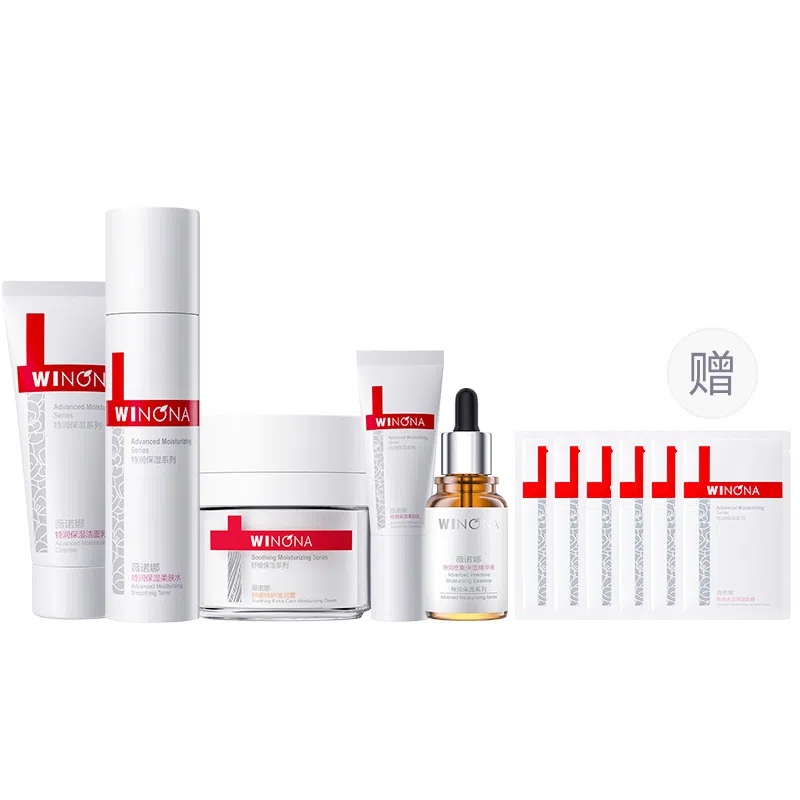 薇诺娜 特润 洁水乳套组 维稳滋润补水 敏感肌保湿舒缓护肤套装