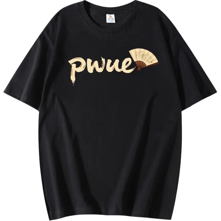 PWUE T