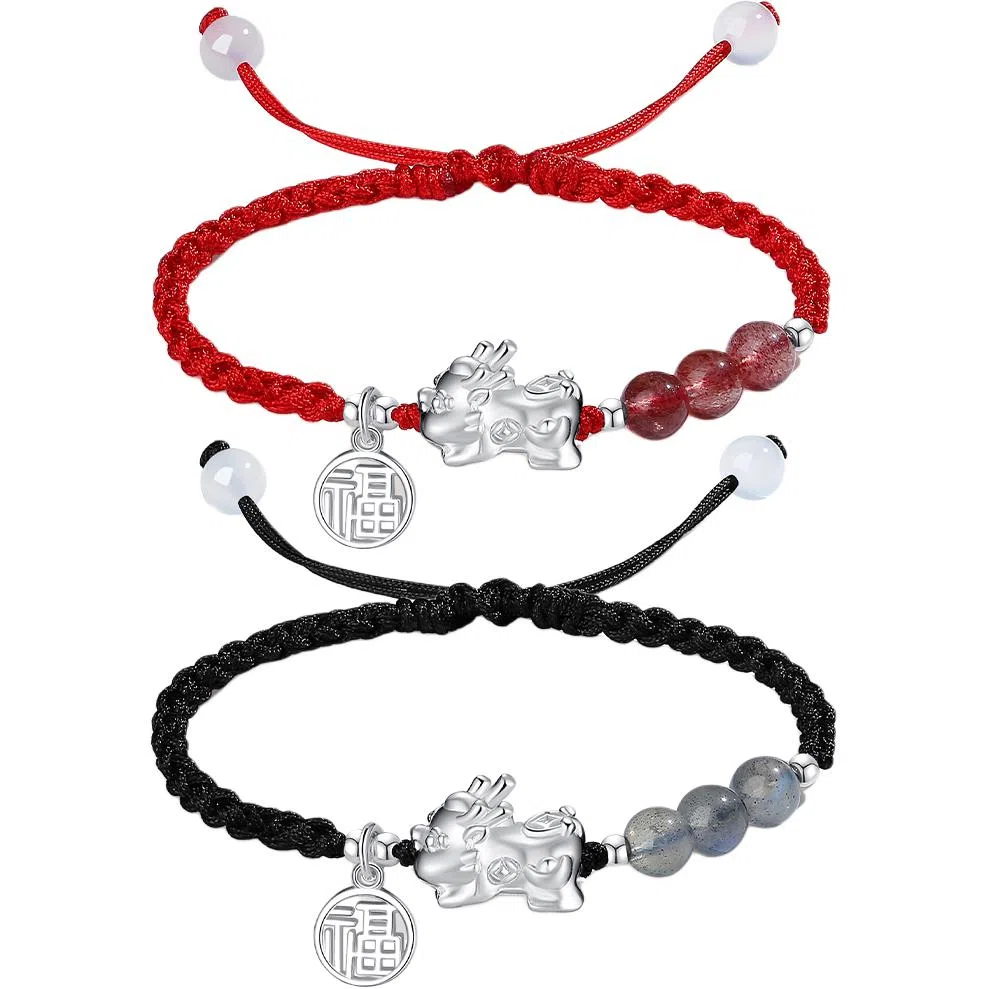 福茹记 貔貅纳福 招财好运恋爱手工编织手绳 新中式古风配饰显白红色黑色本命年 玉髓 手链 男女同款情侣款