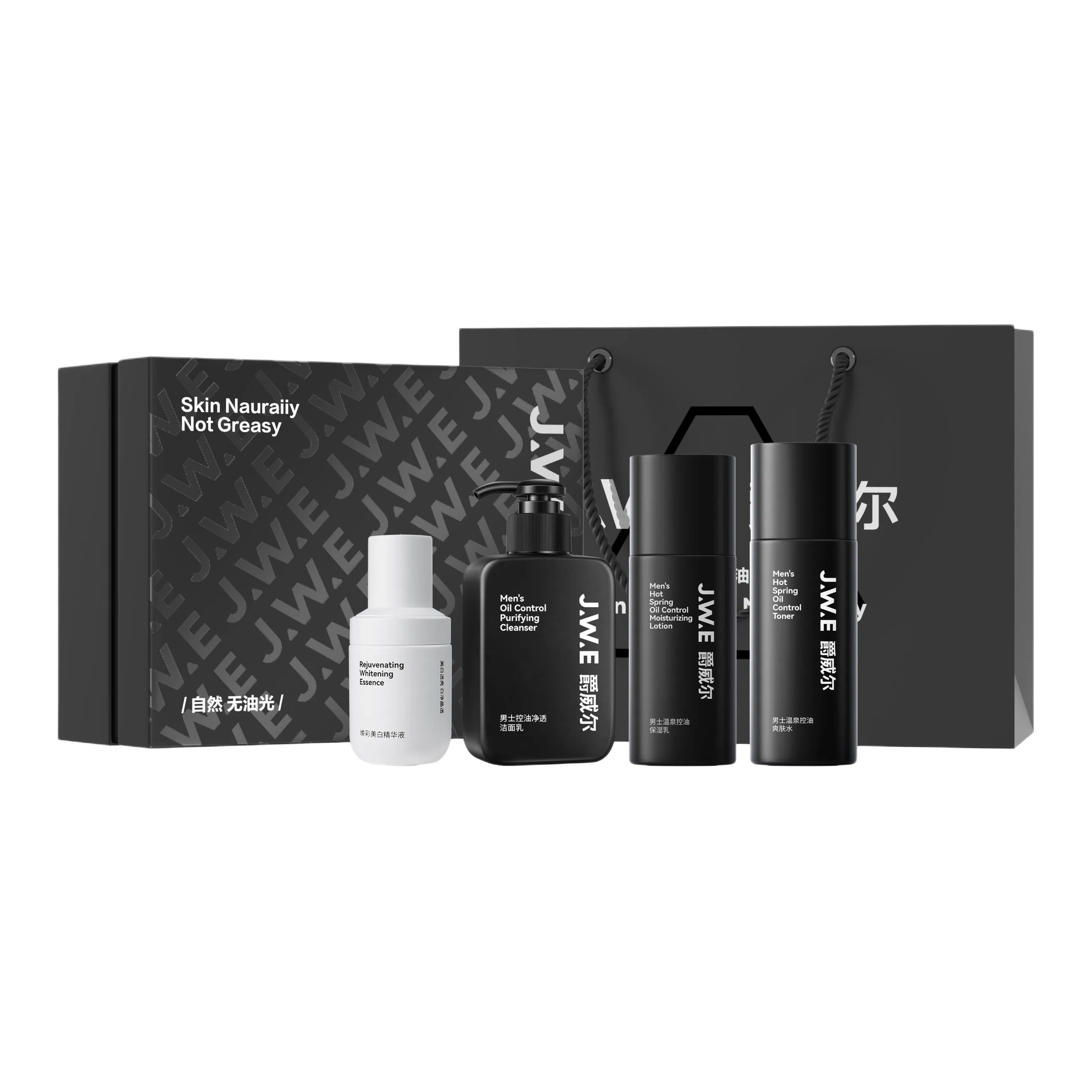 爵威尔 男士温泉水乳洁面玩酷护肤礼盒 控油除螨清洁补水水润清爽保湿油肌专研 温泉水乳+除螨洗面奶+香水/素颜霜/面霜