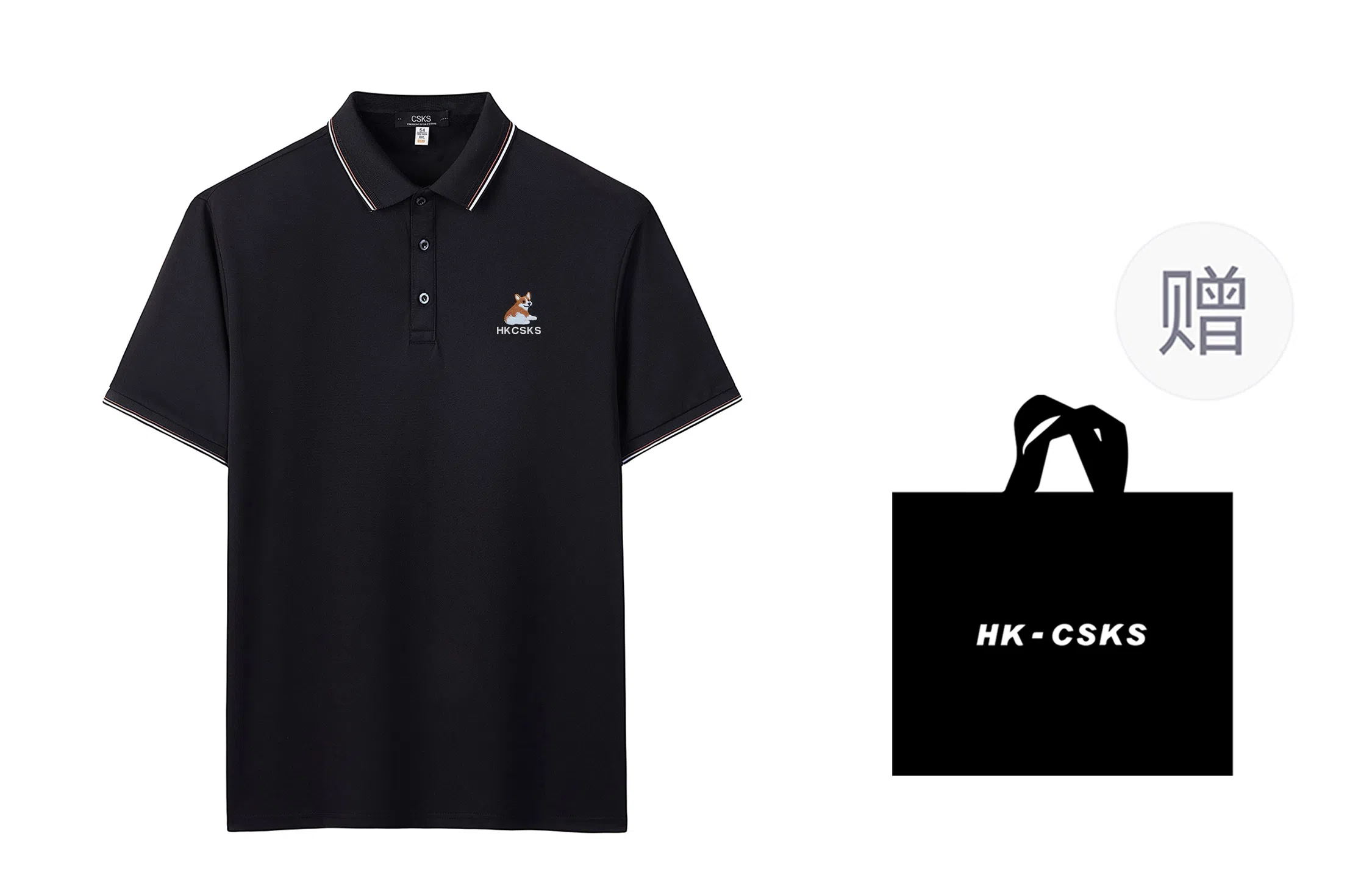 CSKS LogopoloPolo