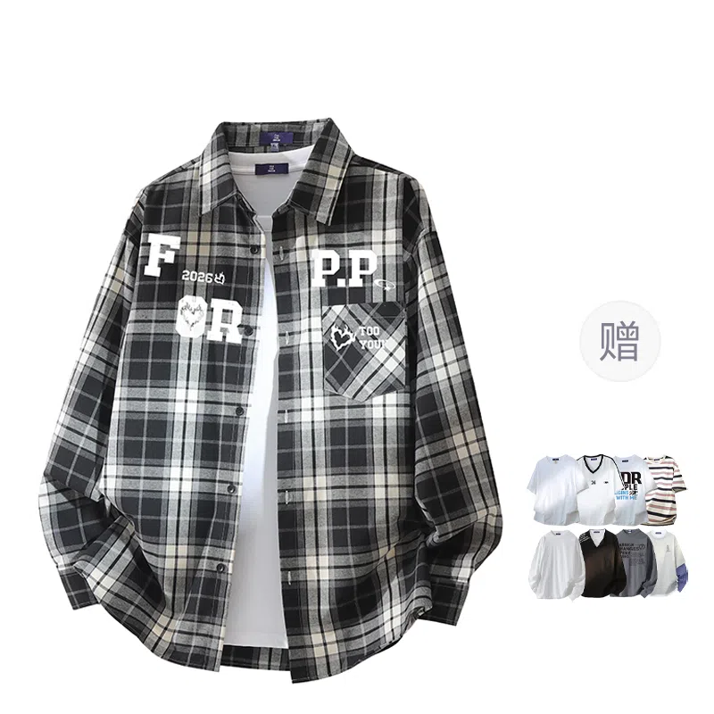 FAX FOR FMACM LogoCLEAN FIT