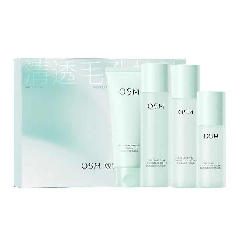 欧诗漫 清透毛孔控油礼盒 补水控油