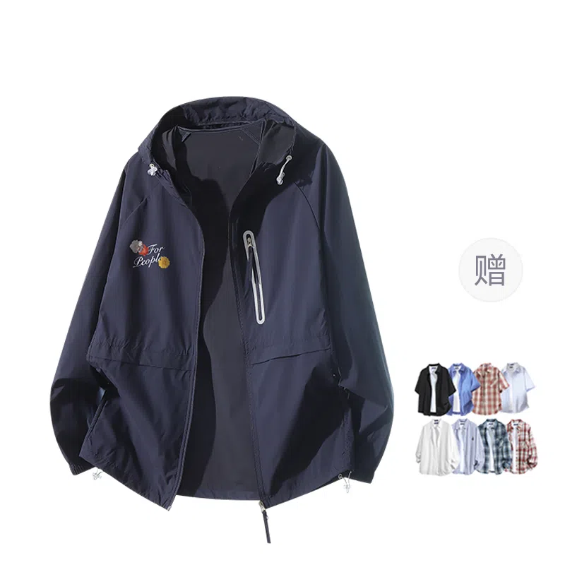 FAX FOR FMACM LogoCLEAN FIT